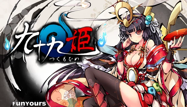 九十九姬(TSUKUMOHIME) 游戏封面