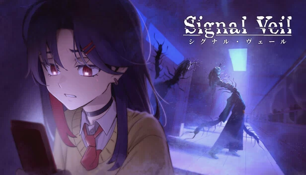 Signal Veil 游戏封面
