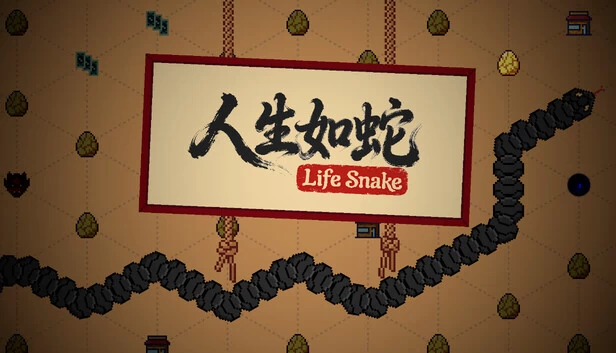 Life Snake 游戏封面