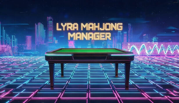 LYRA MAHJONG MANAGER 游戏封面