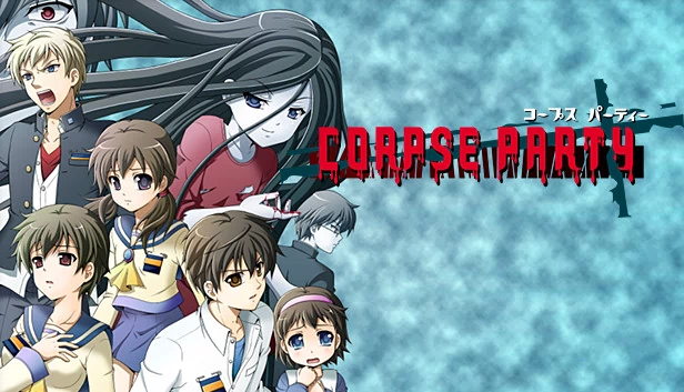 尸体派对（Corpse Party） 游戏封面
