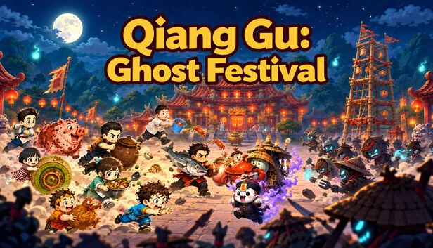 Qiang Gu: Ghost Festival 游戏封面