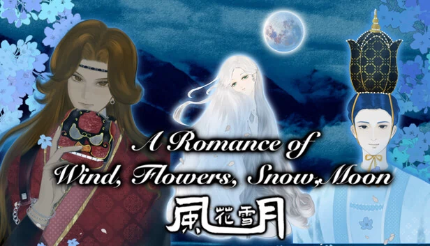 A Romance of Wind,Flowers,Snow,Moon 游戏封面