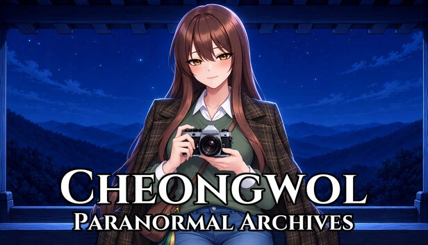 청월시 괴이사진록 (Cheongwol: Paranormal Archives) 游戏封面