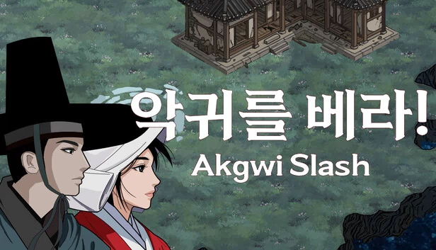 Akgwi Slash 游戏封面