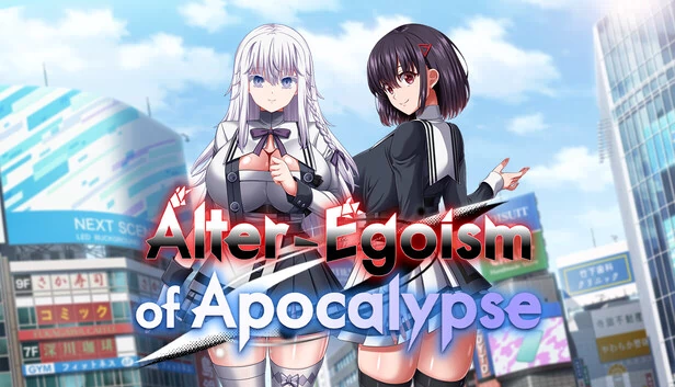 Alter-Egoism of Apocalypse 游戏封面