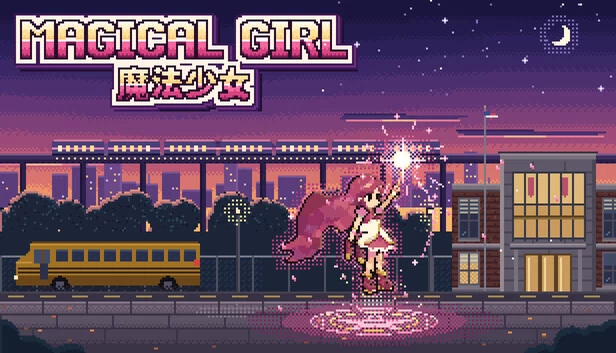 Magical Girl 游戏封面