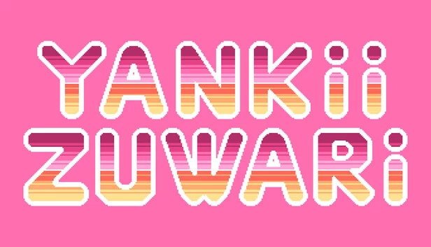Yankii Zuwari 游戏封面