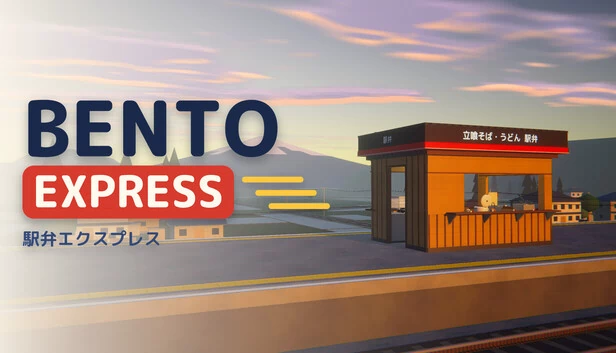 Bento Express 游戏封面