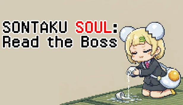 Sontaku Soul: Read the Boss 游戏封面