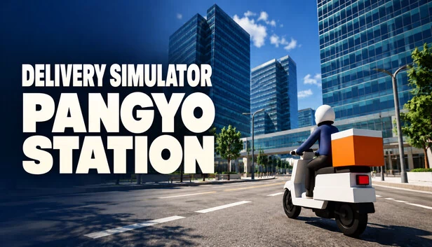 Delivery Simulator: Pangyo Station 游戏封面