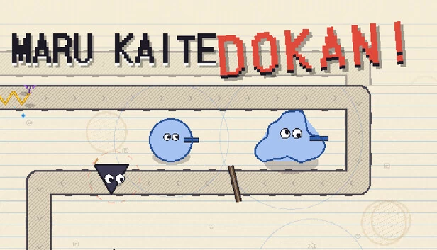 Maru Kaite Dokan! 游戏封面