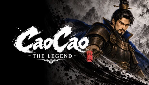 Cao Cao the Legend 游戏封面
