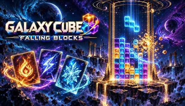 Galaxy Cube: Falling Blocks 游戏封面