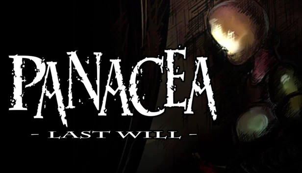 万灵药：最后遗嘱（Panacea: Last Will） 游戏封面