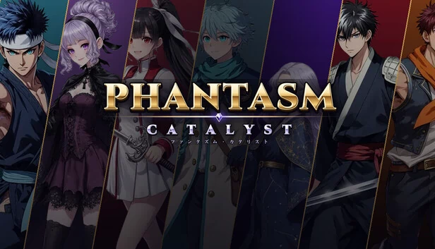 Phantasm Catalyst 游戏封面