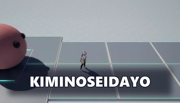 Kiminoseidayo 游戏封面