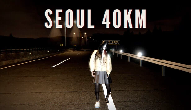 Seoul 40km 游戏封面