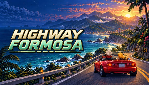 Highway Formosa 游戏封面