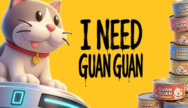 I NEED GUAN GUAN 游戏封面