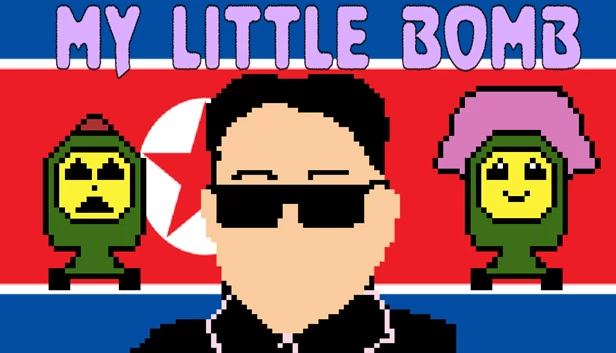 我的小小炸弹(My Little Bomb) 游戏封面