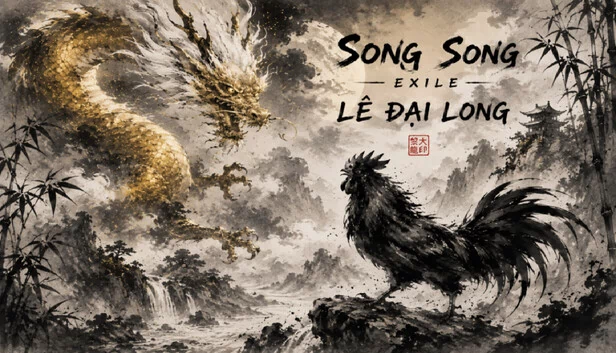 Song Song: EXile-Lê Đại Long 游戏封面