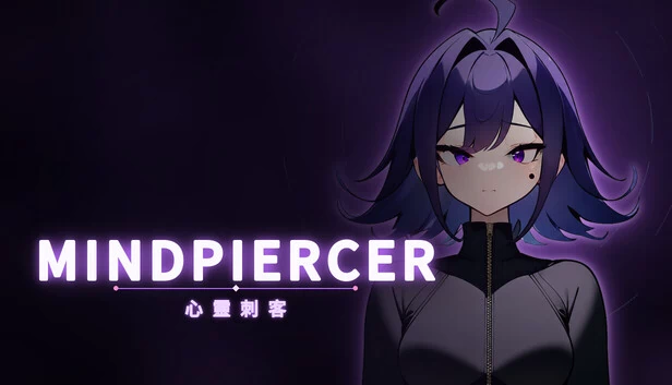 Mindpiercer 游戏封面