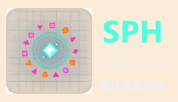 SPH: Neon Geometry Survivor 游戏封面