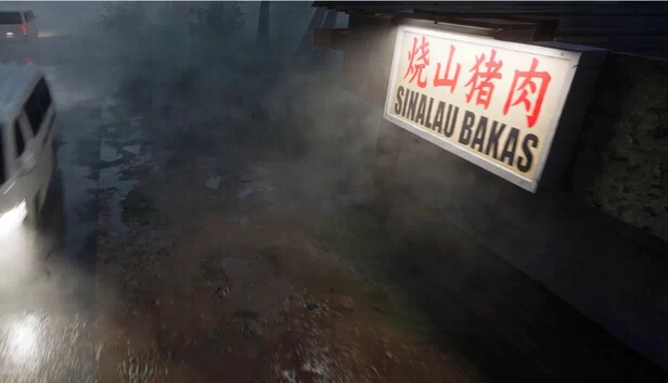 Sinalau Bakas 游戏封面