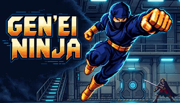 Gen'ei ninja 游戏封面