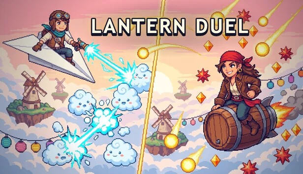 Lantern Duel 游戏封面