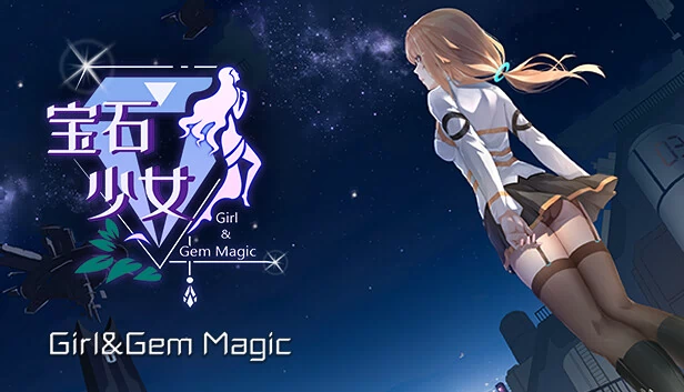 宝石少女/Girl & Gem Magic 游戏封面