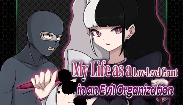 My Life as a Low-Level Grunt in an Evil Organization 游戏封面