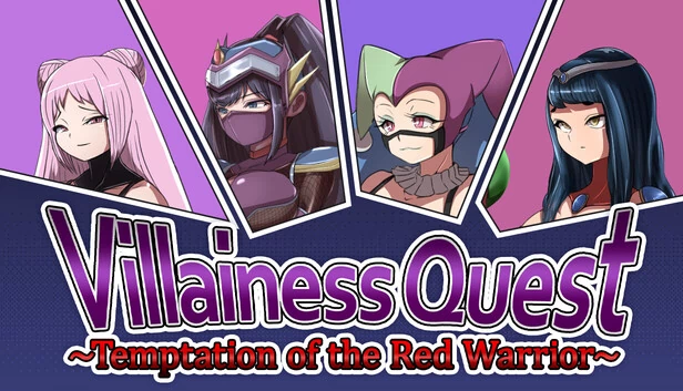 Villainess Quest ~Temptation of the Red Warrior~ 游戏封面