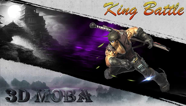 国王之战（King Battle） 游戏封面