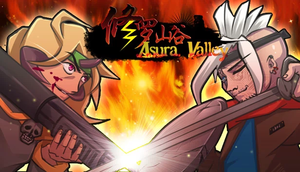 阿修罗谷（Asura Valley） 游戏封面