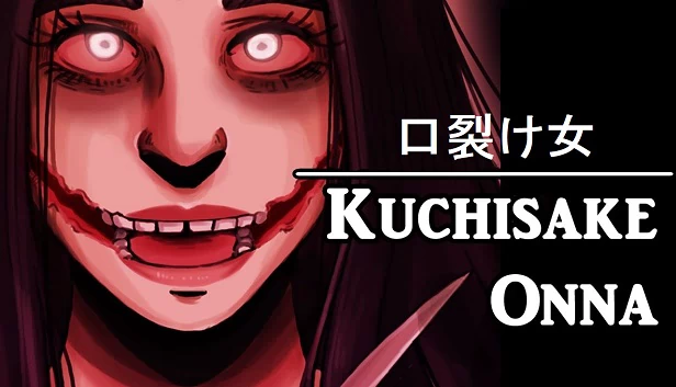 Kuchisake Onna - 口裂女（Kuchisake Onna - 口裂け女） 游戏封面