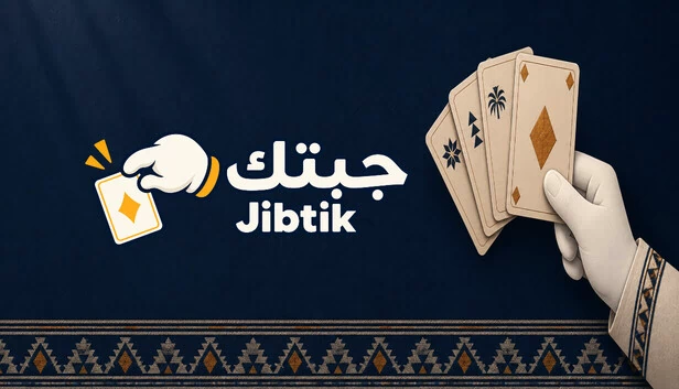 Jibtik 游戏封面