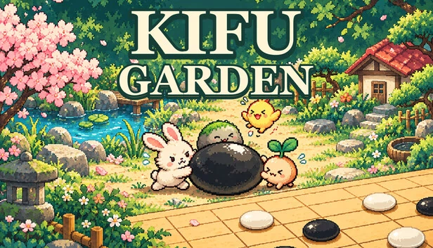 棋谱花园 游戏封面