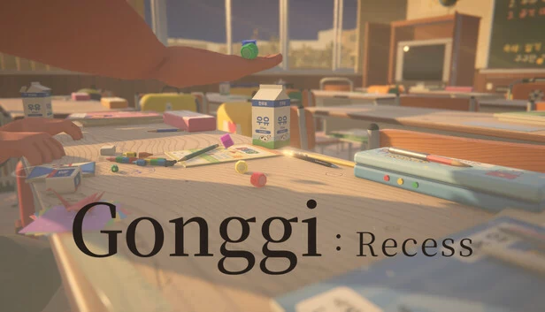 Gonggi: Recess 游戏封面