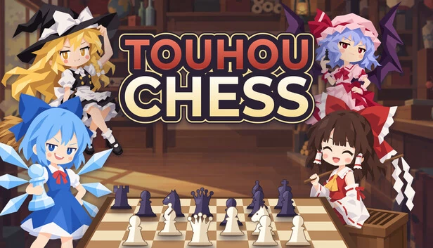 Touhou Chess 游戏封面