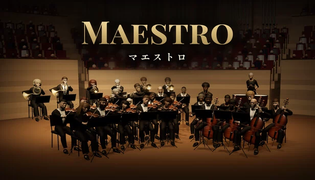 大师指挥 游戏封面