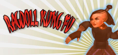 玩偶功夫（Rag Doll Kung Fu） 游戏封面