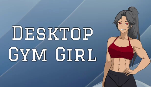 桌面健身少女 游戏封面