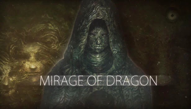 龙之幻影（Mirage of Dragon） 游戏封面