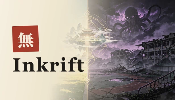 Inkrift 游戏封面