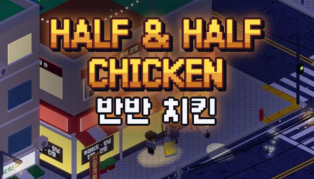 Half & Half Chicken 游戏封面