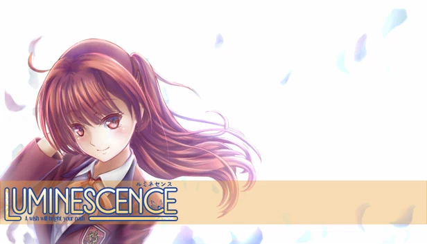 荧光（Luminescence） 游戏封面