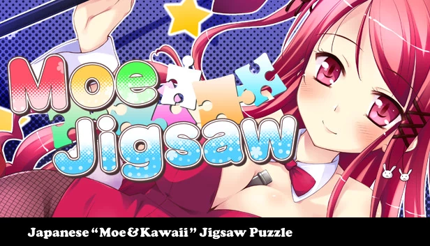 萌系拼图（Moe Jigsaw） 游戏封面