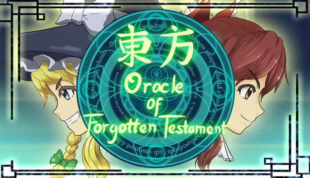 被遗忘的圣谕神谕（Oracle of Forgotten Testament） 游戏封面